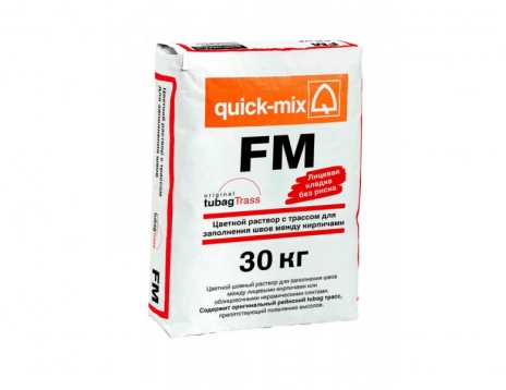 Цветная затирка FM Quick-mix