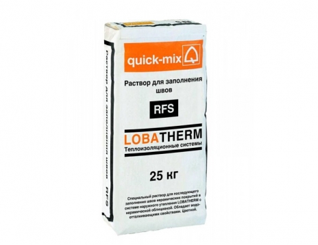 Затирка RFS Quick-mix