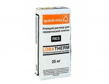 Клей для плитки RKS