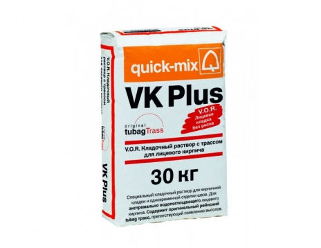 Цветной кладочный раствор VK plus V.O.R. Quick-mix
